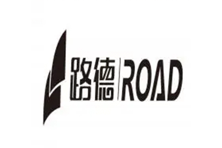 河北路德醫(yī)療器械