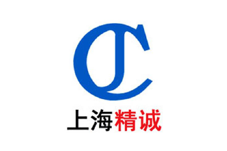 上海精誠(chéng)醫(yī)療器械