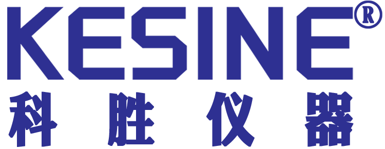 廣東科勝儀器設(shè)備有限公司