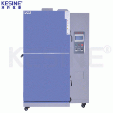 兩槽式冷熱沖擊試驗箱-150L